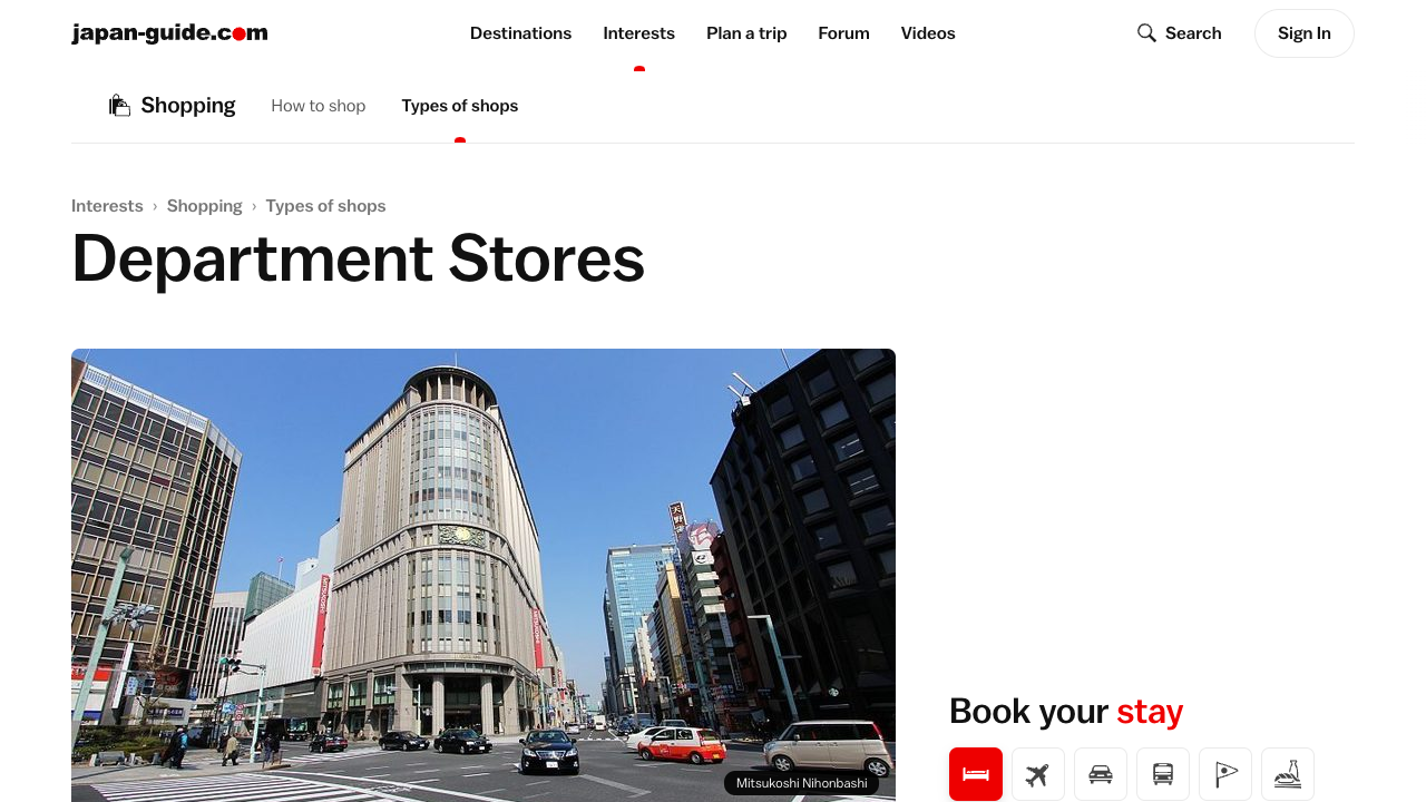 Traditional Houtou Noodles