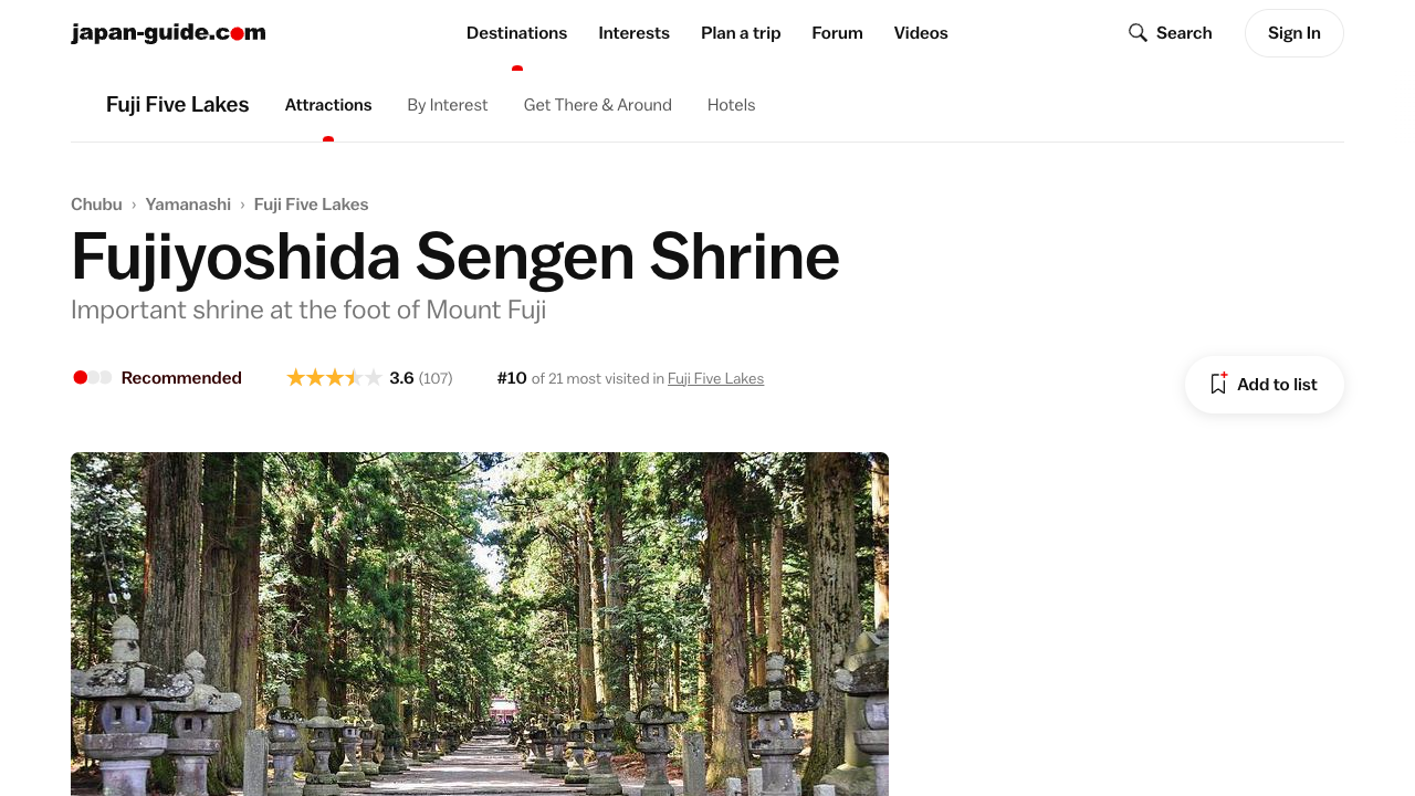 Hottarakashi Onsen Night Panorama