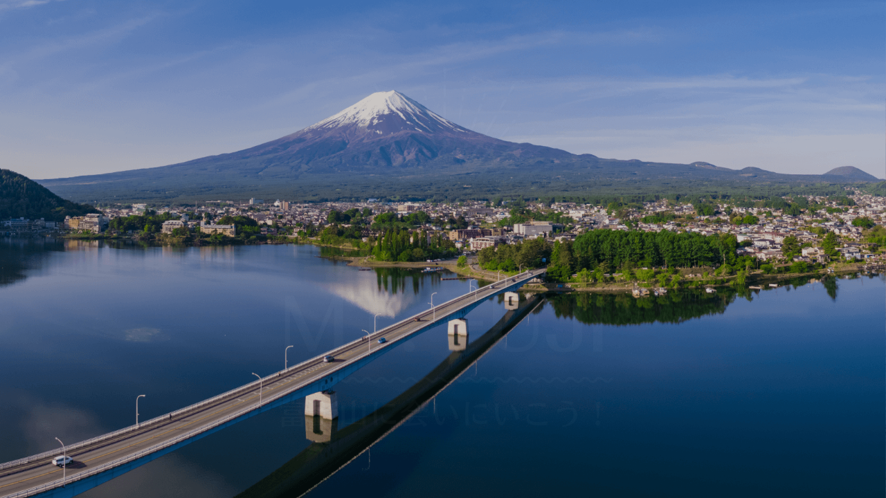 Mount Fuji view from Lake Kawaguchiko