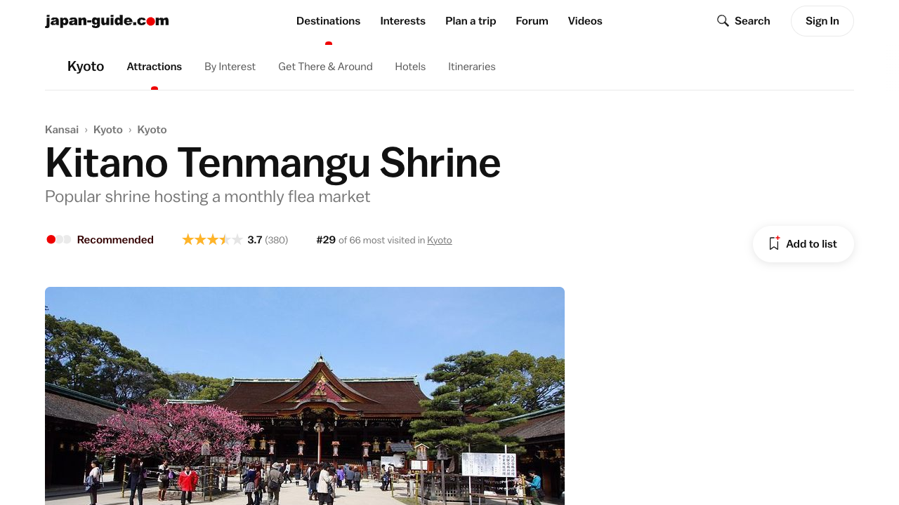 Local Vegetable Cuisine in Ohara