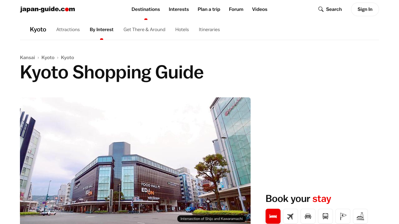 Itadakizen Vegan Cuisine