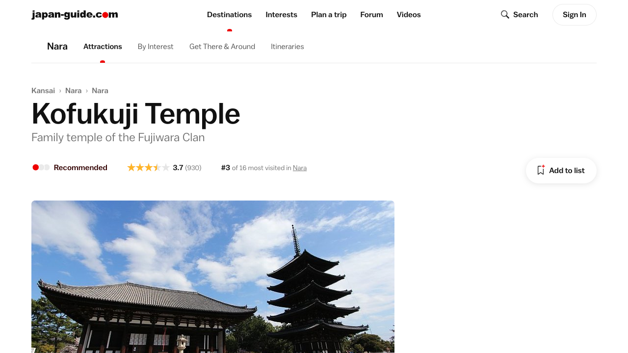 Swissotel Nankai Osaka