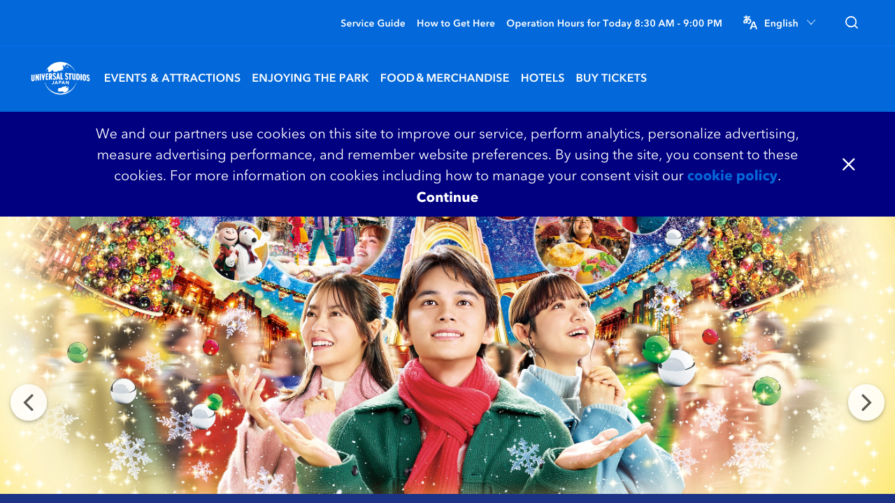 Universal Studios Japan Globe