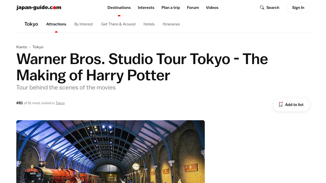 Akihabara Electric Town at Night