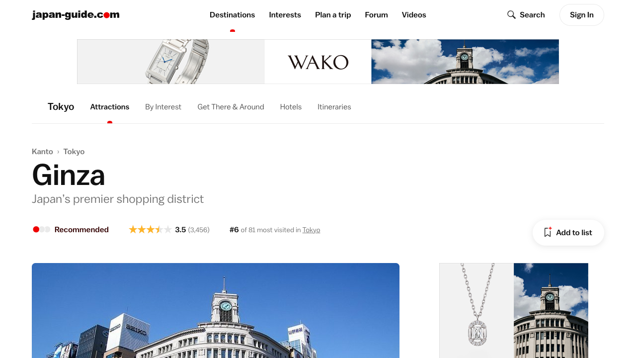 Mr. Farmer Cafe Entrance