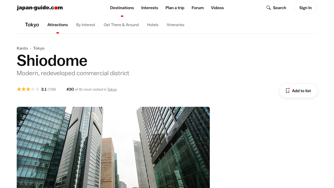 T's Tantan Vegan Ramen Restaurant